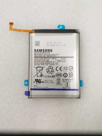 Bateria do Samsung Galaxy M12 / M127