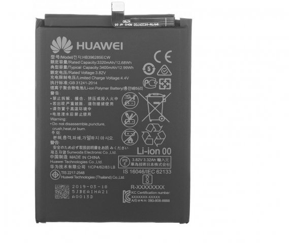 Bateria Huawei P20 Emily-L29
