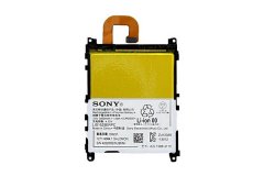 Bateria do Sony XPERIA Z1 C6903 C6943 3000mAh