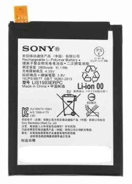 Bateria do Sony Xperia Z5 E6633 2900mAh