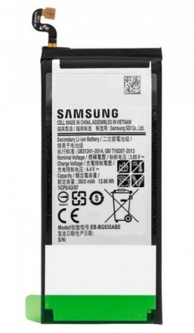Bateria Samsung S7+ / G935