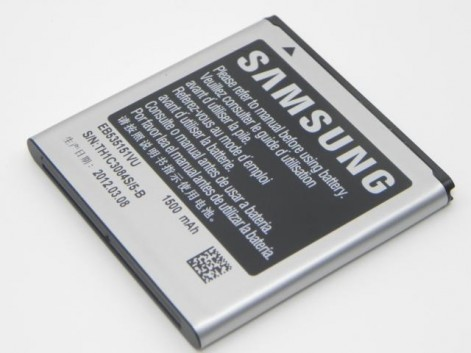 Bateria do Samsung Galaxy S Advance / I9070