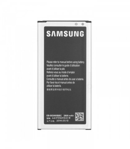 Bateria do Samsung Galaxy Note II/ N7100 N7105