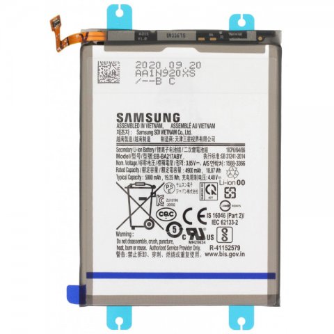 Bateria do Samsung Galaxy A12/ A125 z wymianą