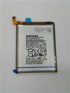 Bateria do Samsung Galaxy A70 / A705 z wymianą