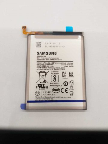 Bateria do Samsung Galaxy M21 / M215