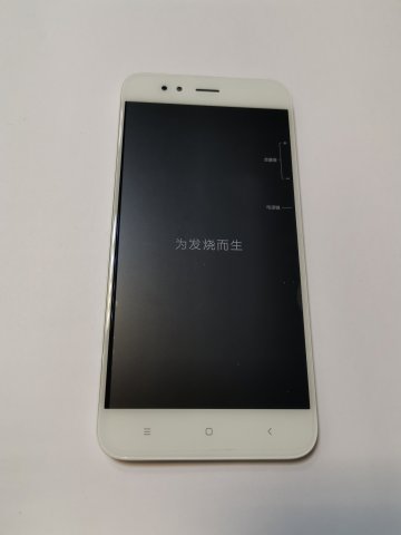 Wyświetlacz z ramką do Xiaomi Mi A1 w kolorze białym