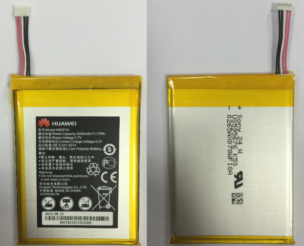 Oryginalna bateria do Huawei E5776s-32 3000mAh HB5P1H