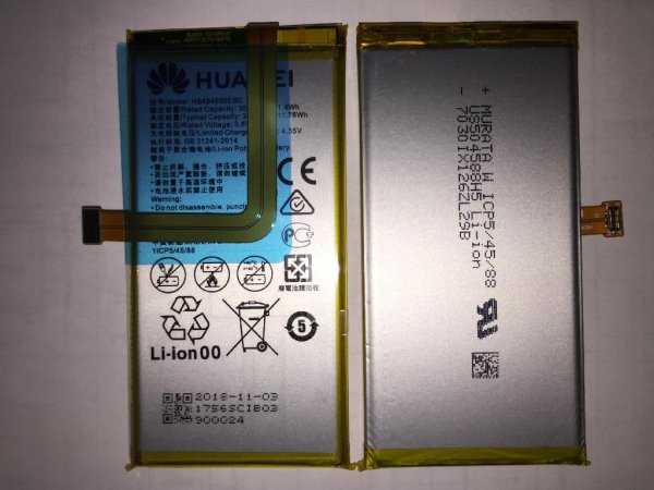 Oryginalna bateria do Huawei Honor 7 HB494590EBC