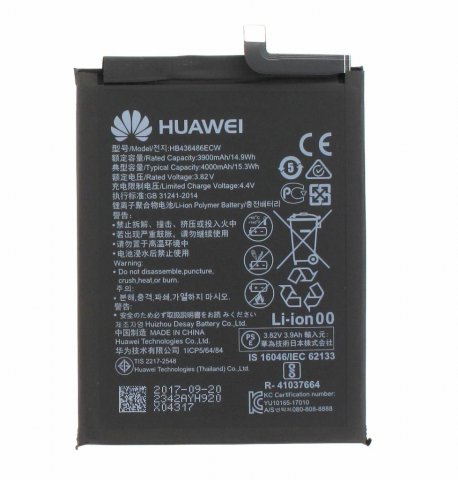 Bateria Huawei Mate 10 Pro BLA-L09C
