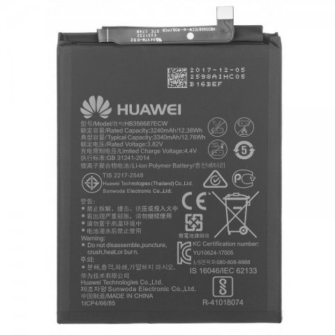Bateria Huawei P30 lite Marie-L21A