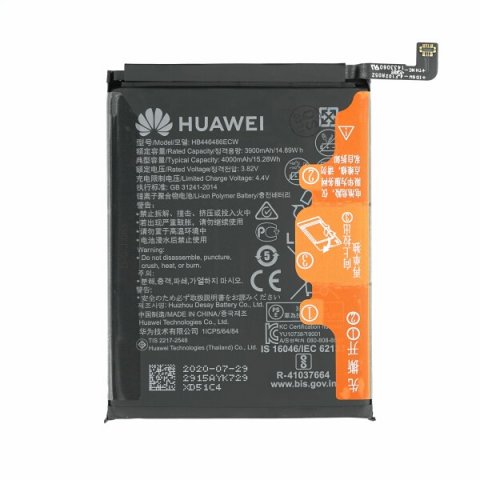 Bateria Huawei P smart Z Stark-L21A