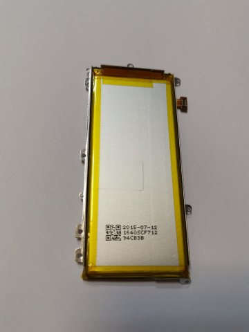 Oryginalna bateria do Huawei Ascend G620S
