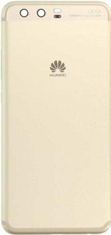 Pokrywa baterii do Huawei P10 kolor złoty